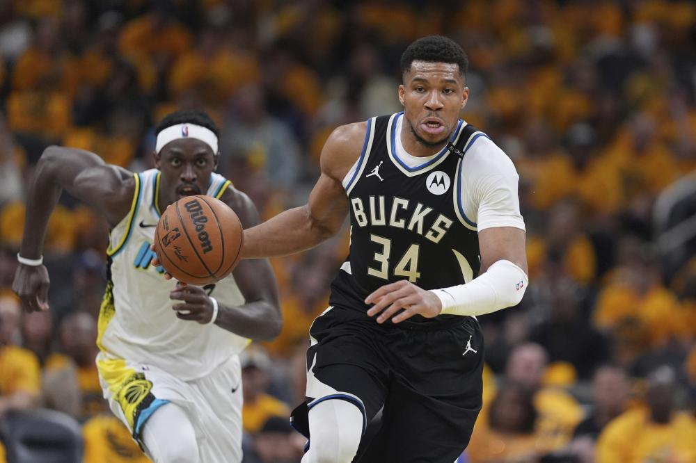 那么你一定 那么你一定